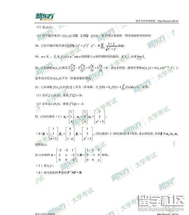 3.jpg 394521638b788224f2583fdf558fa015.jpg