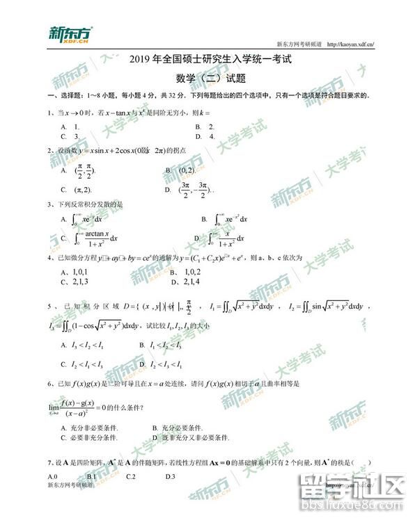 1.jpg 51af8d33e9a610628ed8f05e74e5f496.jpg