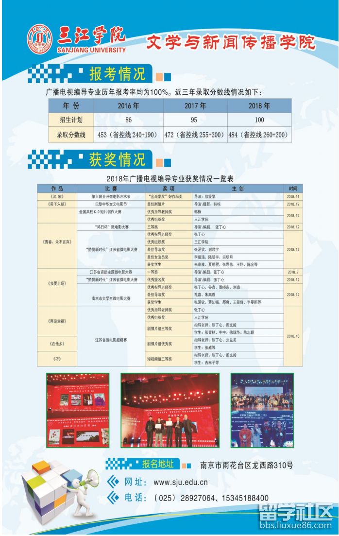 2.png 53b1e9071d9daf665e00e55192ced216.jpg