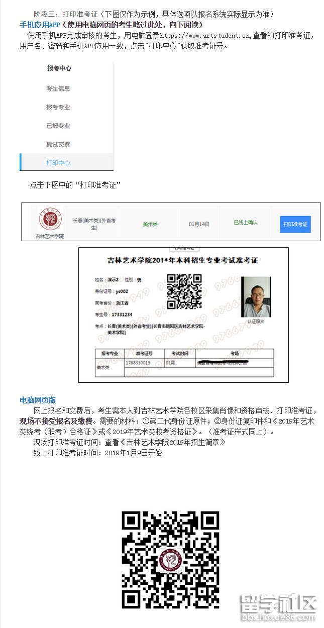 4.png 657dffa8870649a81a73339735fcb114.jpg