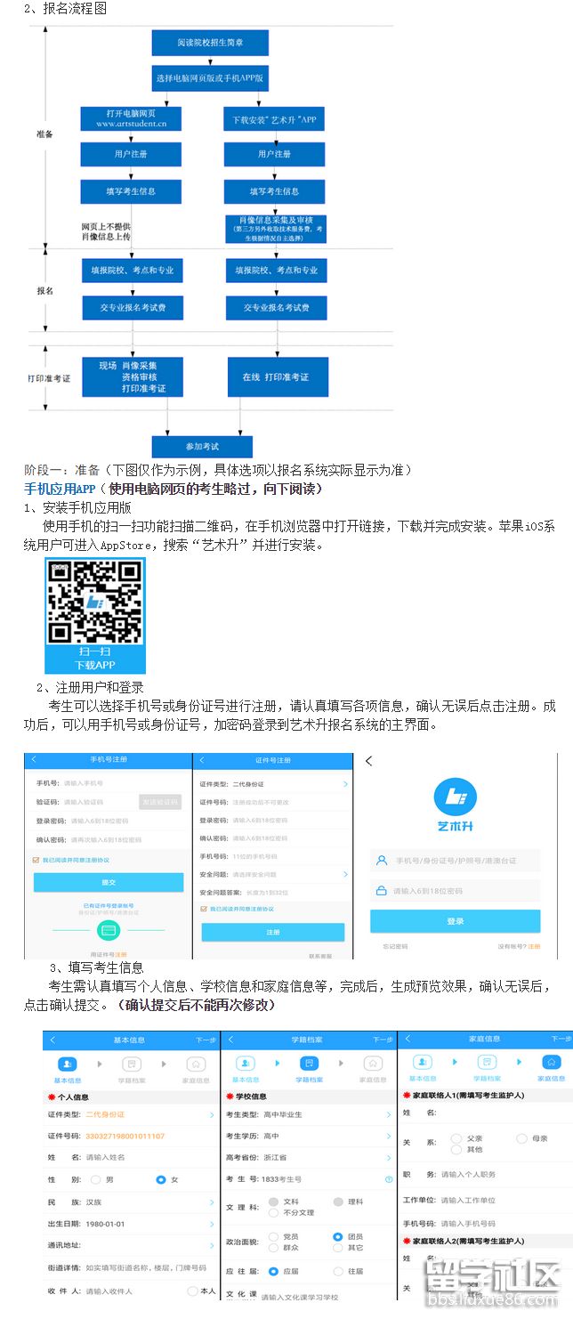 1.png 99b7e103bf41699bbc074f5e664d9e5d.jpg