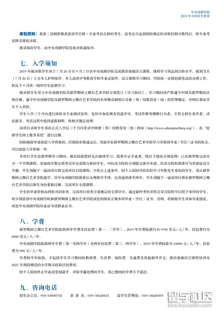 3.png 9953d7f479ebcb465e1092aa31f34c6b.jpg