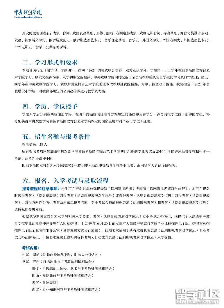 2.png a86f8590aed1a82fce5411091b804d36.jpg