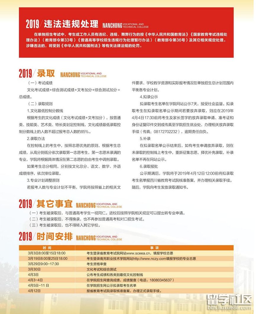 6.png 2ab1bca096c028c113c433149b3c599e.jpg