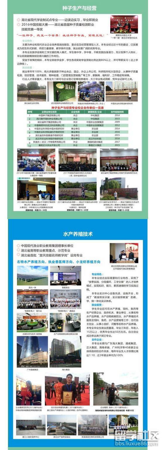 3.png 4562f15dd9e342d609abf6b35f1e3b81.jpg