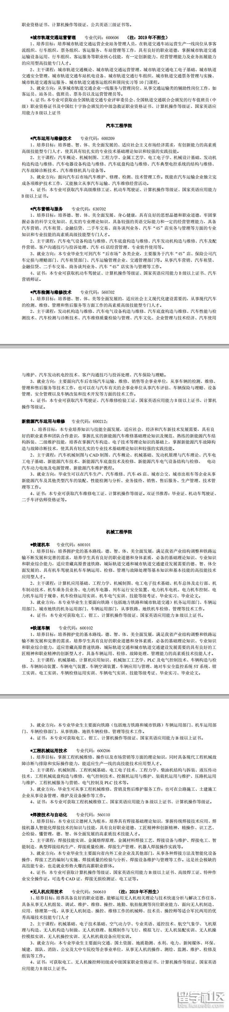 5.png 5028e4454a731f24bcf813594c115889.jpg