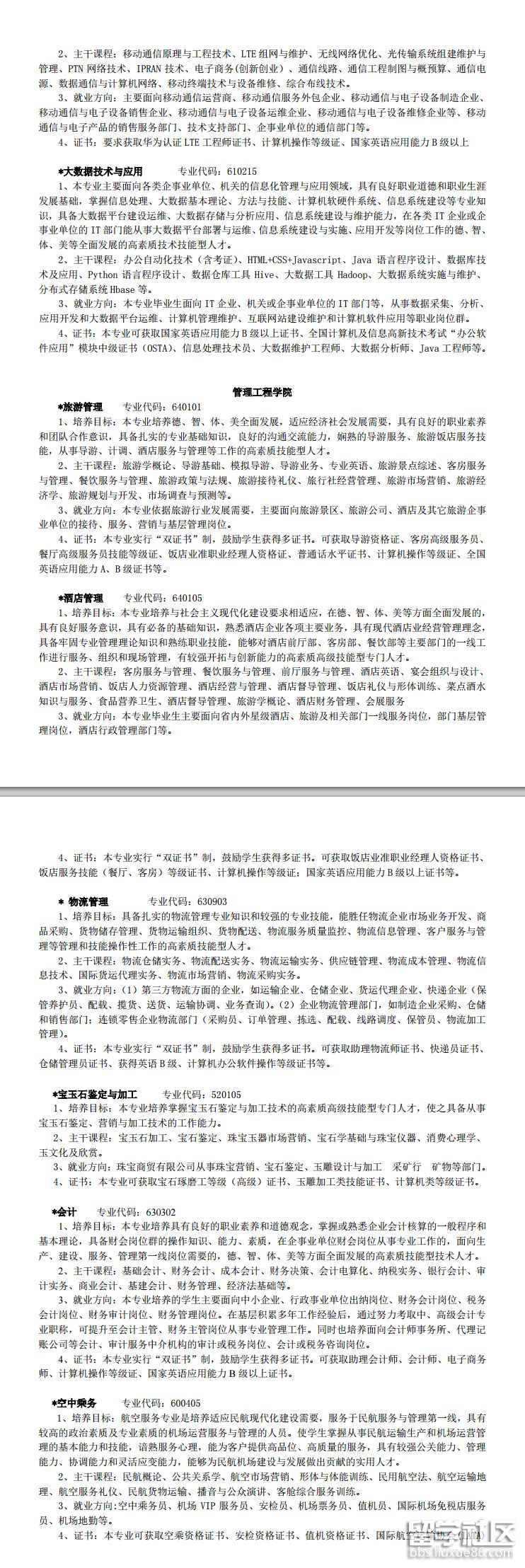 4.png 6c5c5a982a45e914ae472ba721f6bbb5.jpg