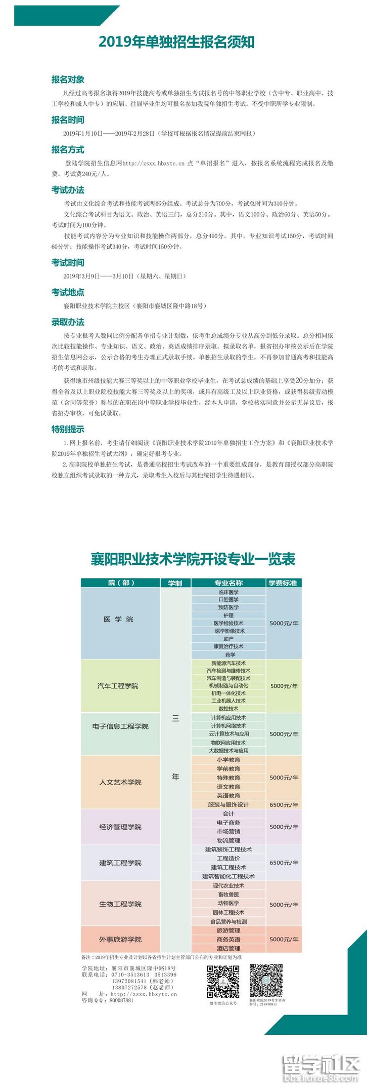 3.png 8b658211e470dab9900fec518e51f8b9.jpg