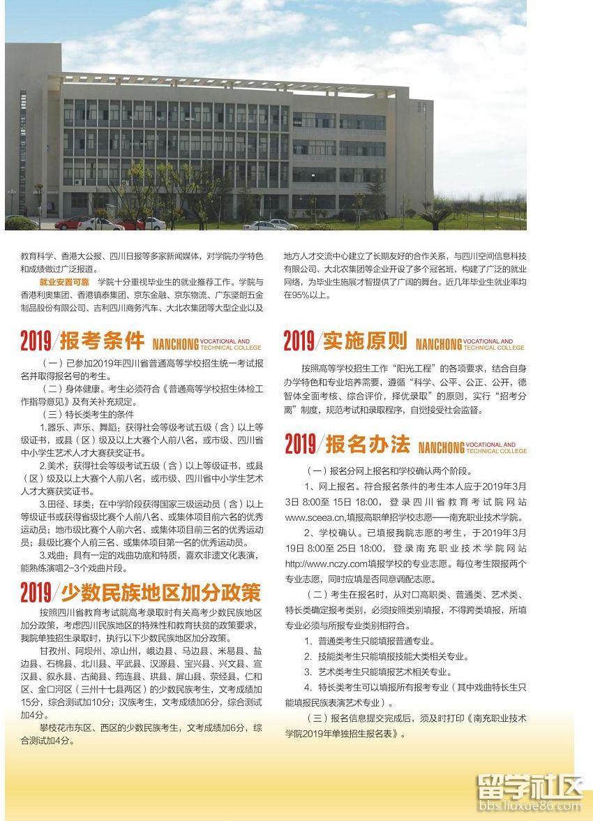 3.png 97b3c4c399ecdc9c54cc962d3e27fd0e.jpg