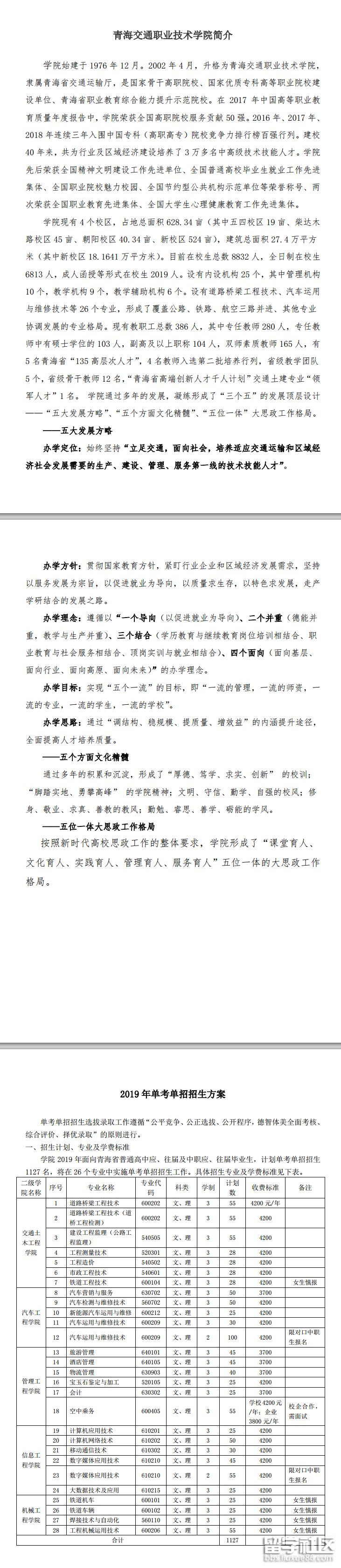 1.png 99cc844b2157468c34142cd3b847ad79.jpg