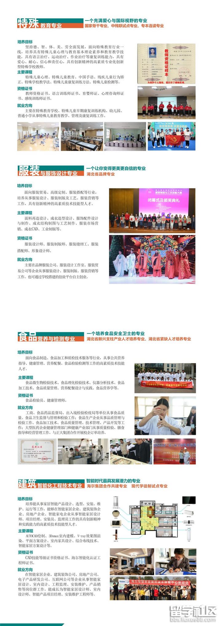 2.png a03cdd5fc8fc5ced7d0923a50fd9176e.jpg