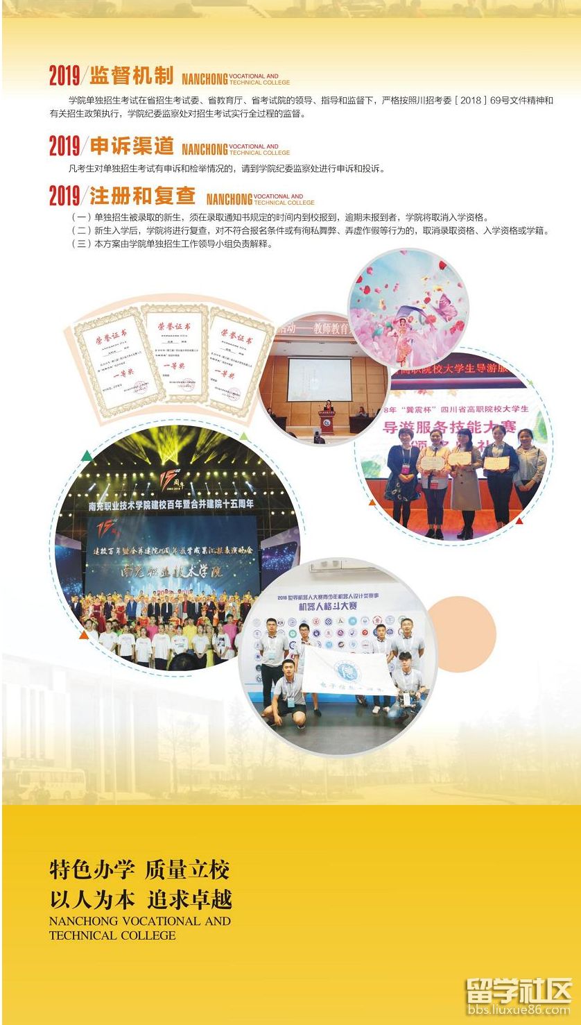 7.png af641ba2862dd78b2e85cc5345bebc14.jpg