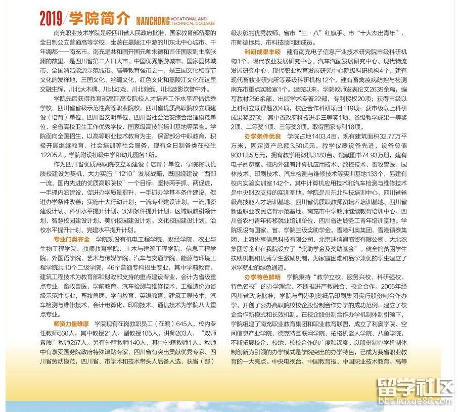 2.png be1b0ceaf91e8d1ebc1bdb96fef19042.jpg