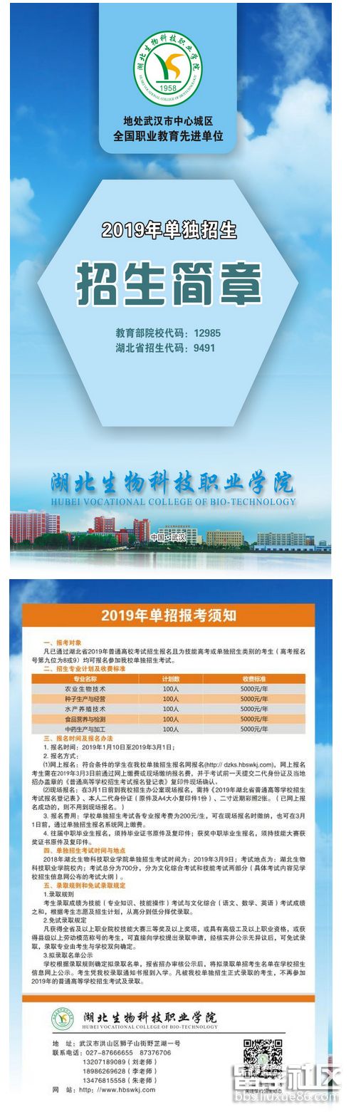 1.png da66226ffa7adf484c61459374c91363.jpg