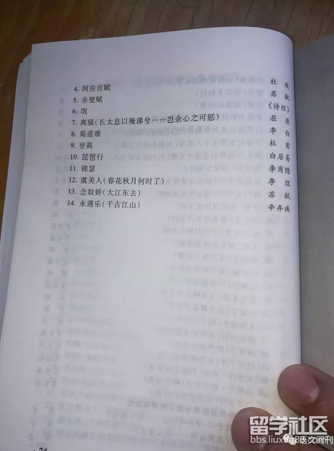 18.png 2b7a58fe715ced5e95e5f0599a7ade37.jpg