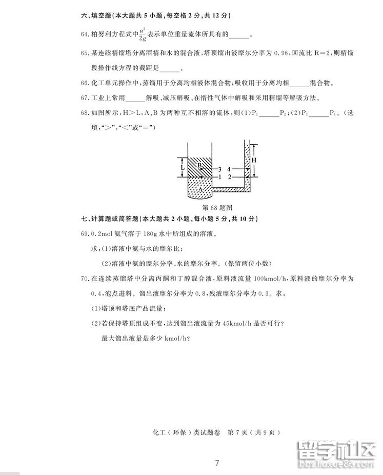 4.png 1c4f9a6c5d7a048c2a69c5afffce69e1.jpg