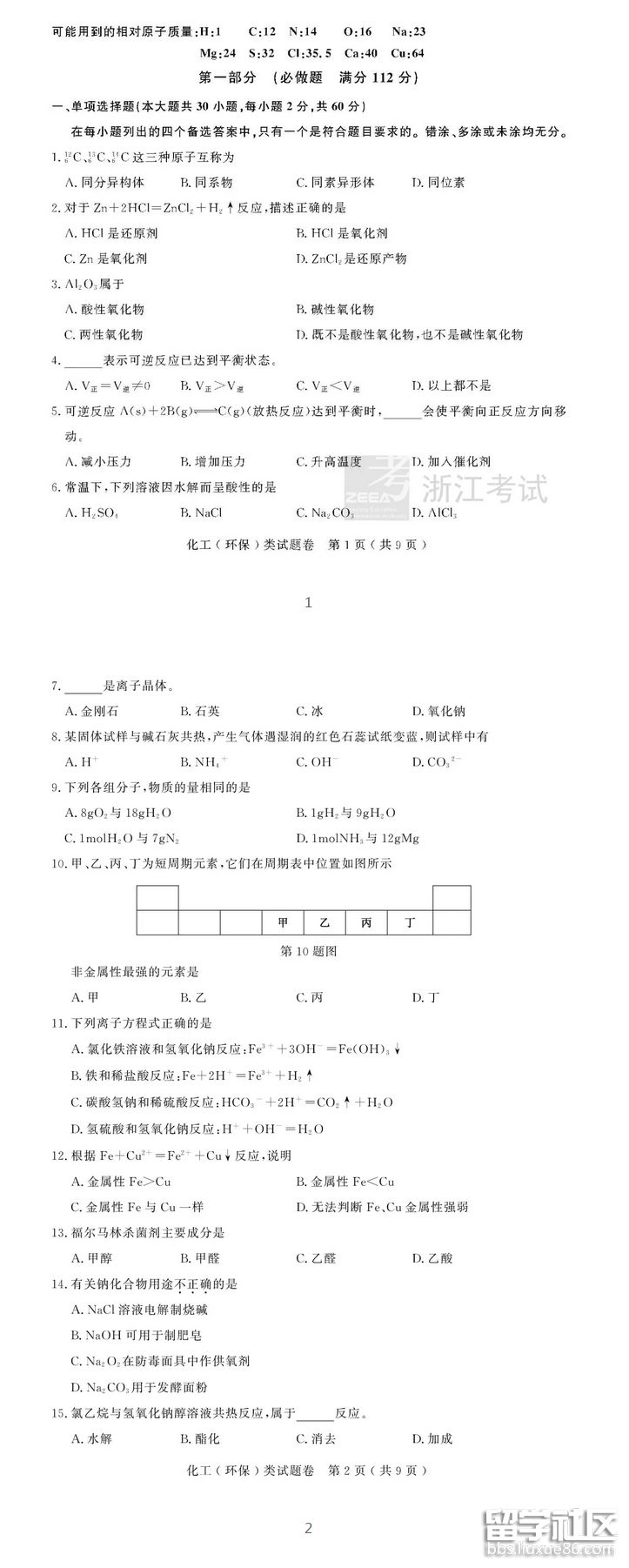 1.png f5e266d760c660be0b1d741436d954c6.jpg