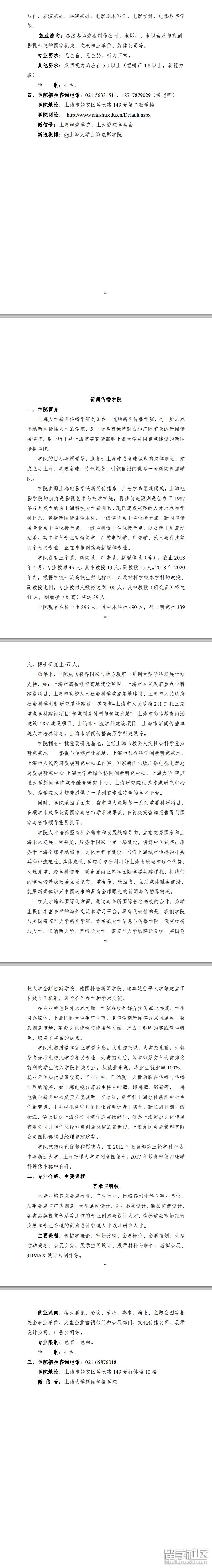 5.png 69d6c9822f7df61fb76b866d124ad57b.jpg