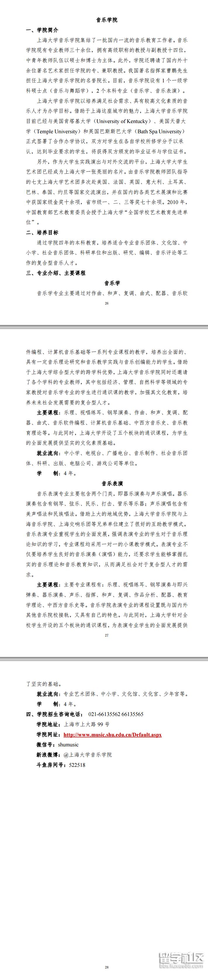 6.png 7980510c213f572bad0b47f50eae2d89.jpg