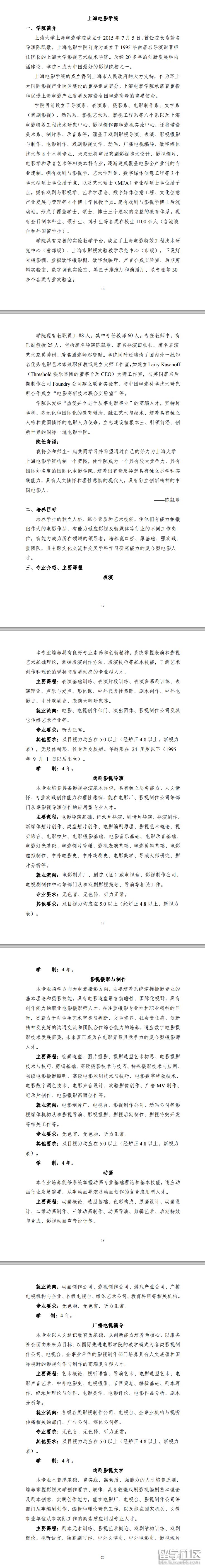 4.png d8218327fda89b98516cb8e113c5f186.jpg