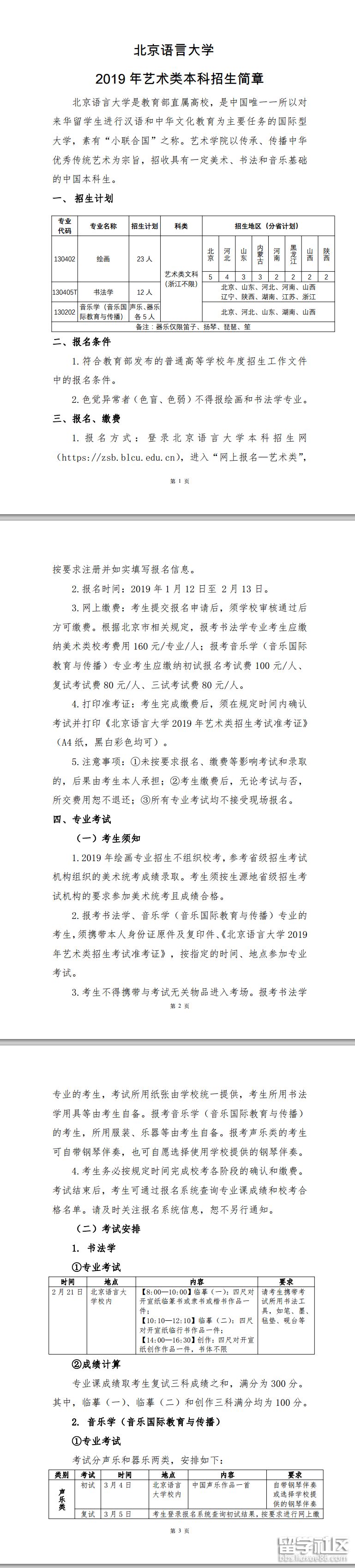 1.png 2cd739580e60308d79824f438fe1e4a1.jpg