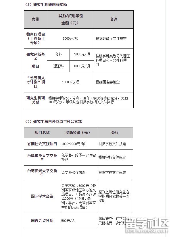 5.png edadf37e8a7b148dc5c0830bb4a755e6.jpg