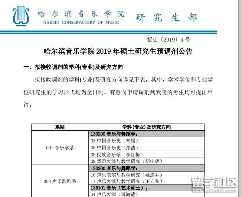 1.jpg 33c4bc0999d5f0cab7ff02868cc02390.jpg