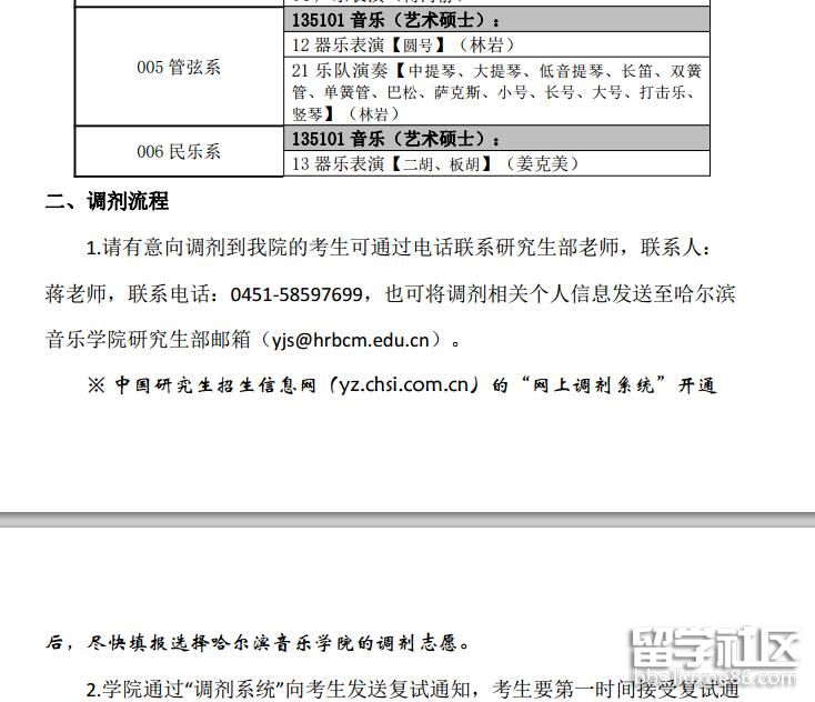 2.jpg 752bcc2f89df5f26da9855b09d1c8658.jpg