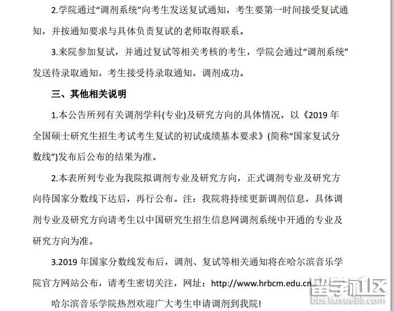 3.jpg 9df6213550d5da6975110bae6b603eec.jpg