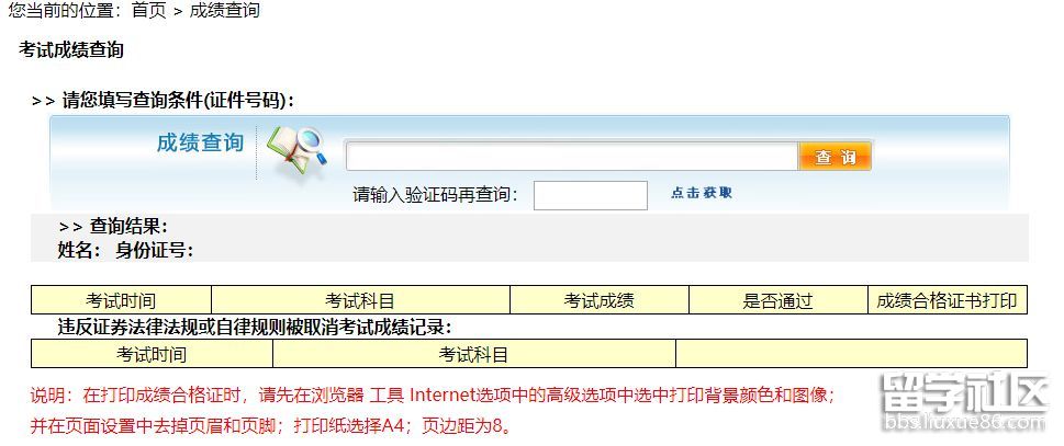 092063.jpg 092063.jpg