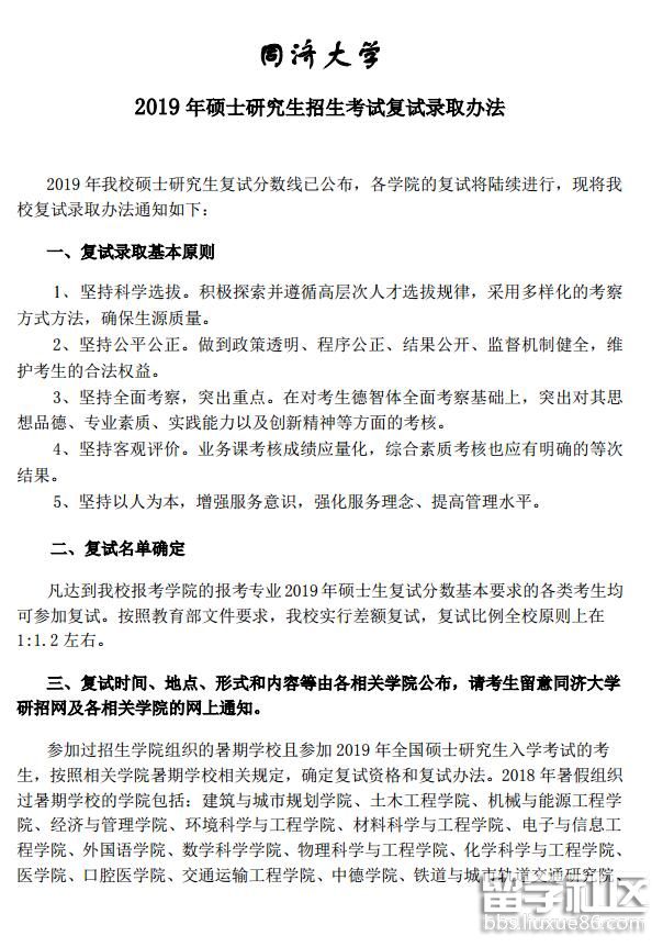 1.jpg 9e8316f360a4bfbd57e647e8c22d6b73.jpg