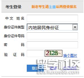 QQ截图20190320174206.png QQ截图20190320174206.png