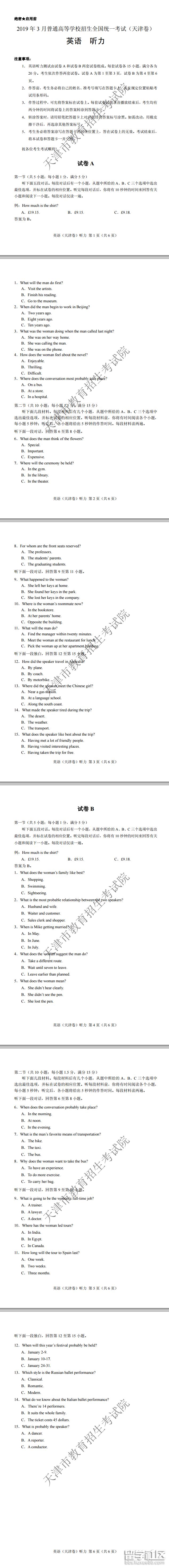 4.png 385fada508d5297b6fcf26b38b7a6faf.jpg