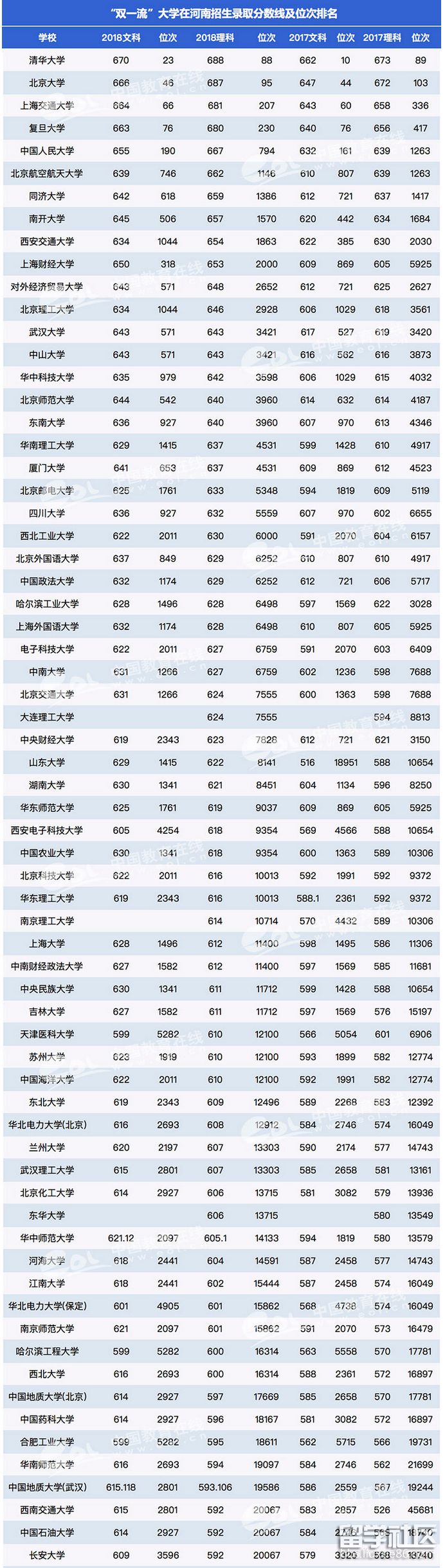 1.png 0ca2edc8cbf76606fa6fe520932ab7e6.jpg