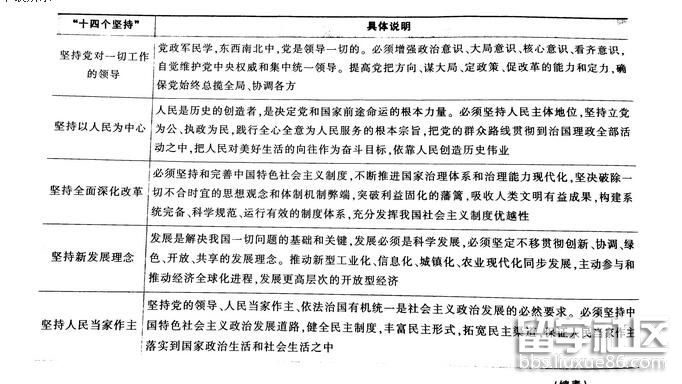 1.jpg 27617ed2a806ec6051a0875c36cd2f28.jpg