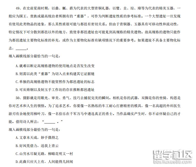 5.png 36e924413a6c9eea5da407d225ed97fe.jpg