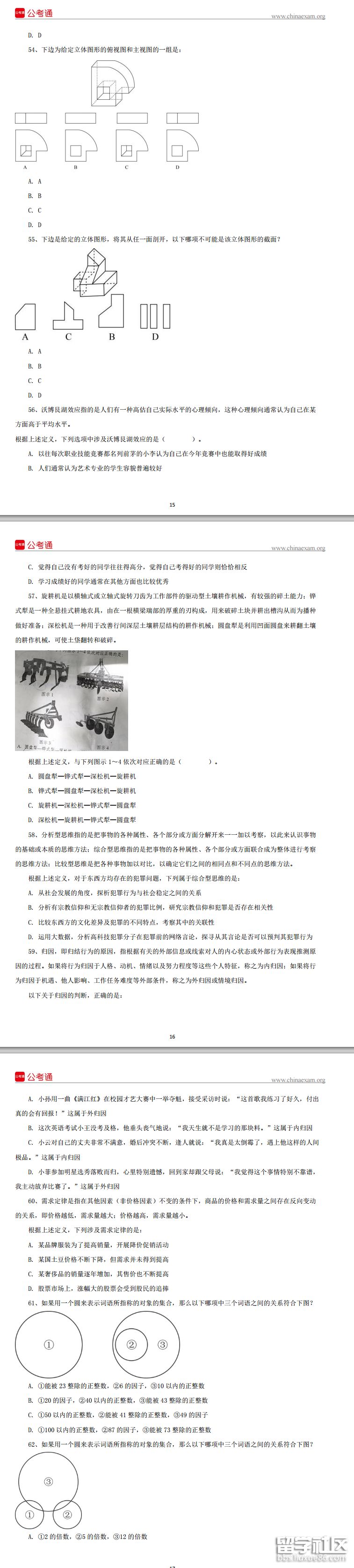 6.png 69be21445e50b46bc9dc285b1b55f1b1.jpg