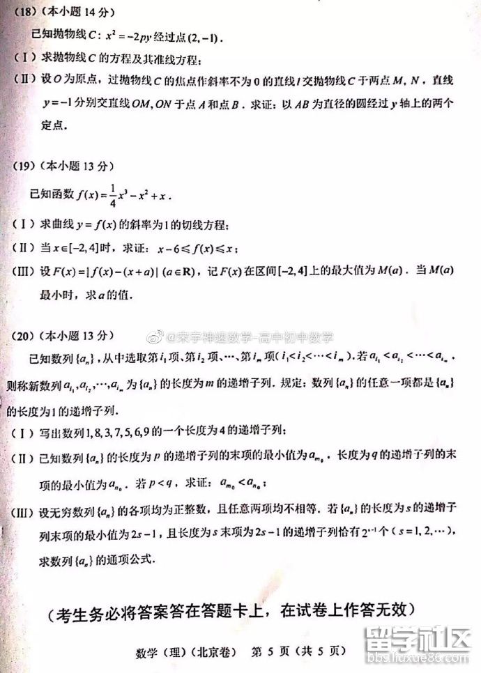 5.jpg 5750ca1f26460cc02853cd4c51efcfcd.jpg