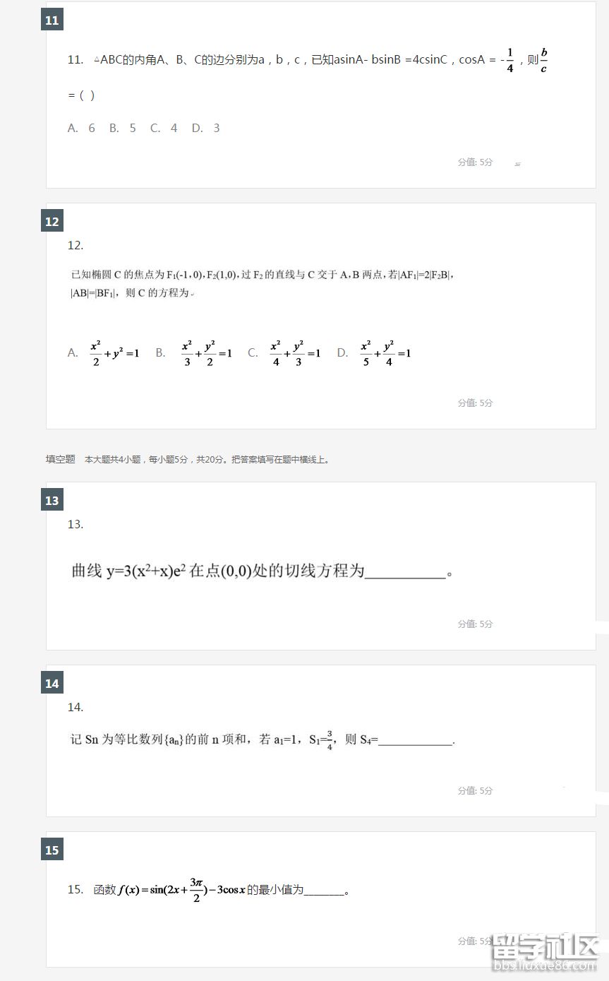 3.png 172f74995e27f8d4f5ebc015c1a9af45.jpg