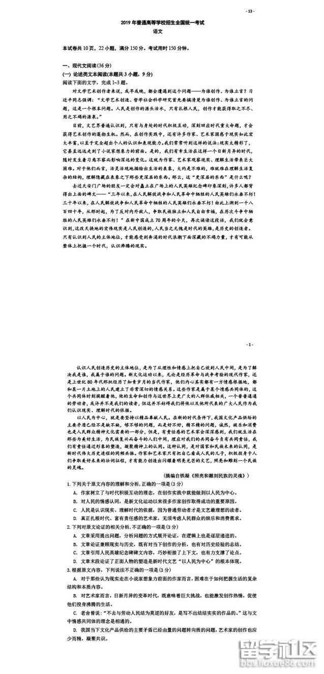 1.png e75d3ea7c821eb9e07097ea02fc64cc1.jpg