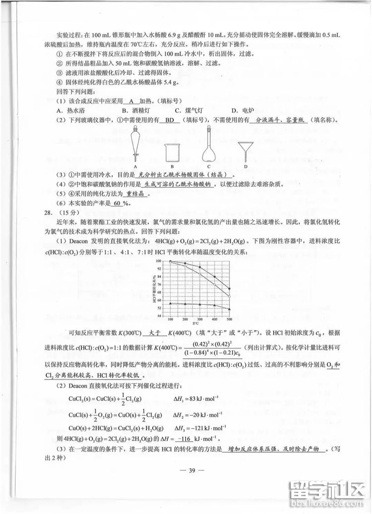 7.jpg 07460503bfb350984e89f38efd18a1e4.jpg