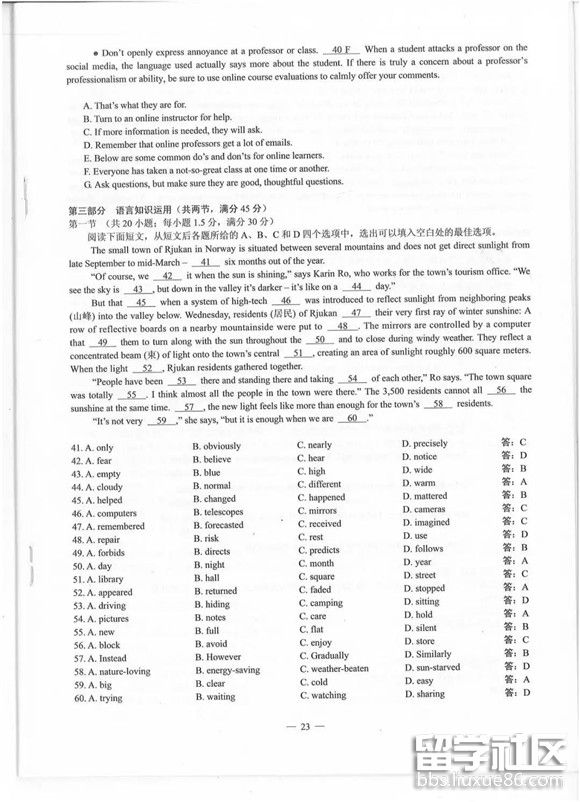 5.jpg 2c5f844beb5f0736afe0171a9cfa7799.jpg