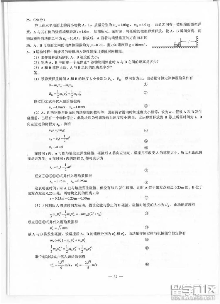 5.jpg 3044dec28e03c782d83ddfd9adccc1cc.jpg