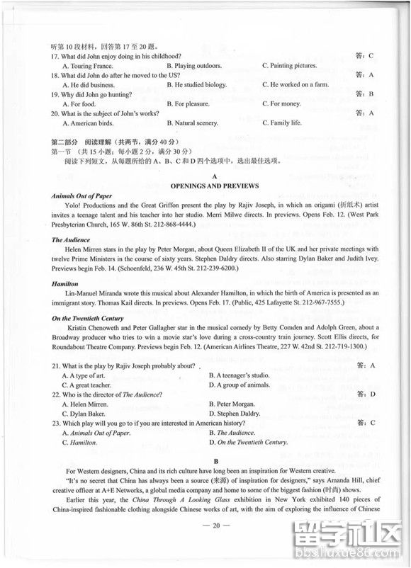 2.jpg 46b4e1adaa729d96ee60ec96a9b707bd.jpg