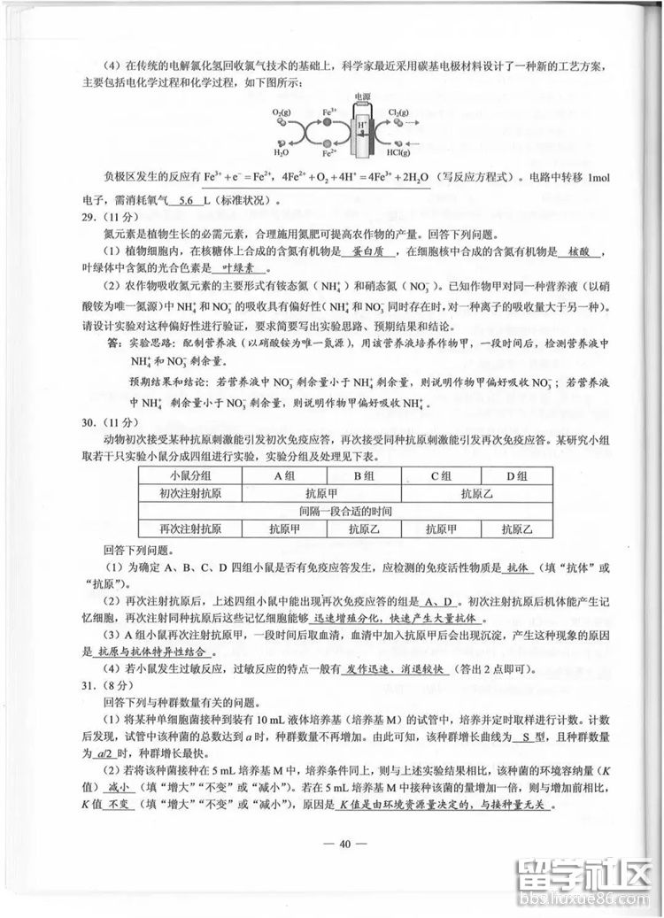 8.jpg 68ae220d1d9255c92b6a38a25e771f69.jpg