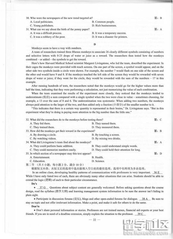 4.jpg c110e9147776edd585c5444b6947f74c.jpg