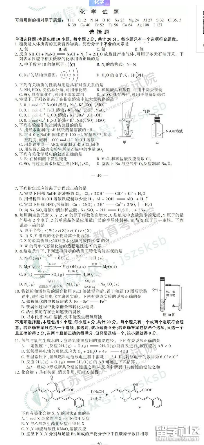 1.png 4893fdcea480f9d2a33987c4b4011608.jpg