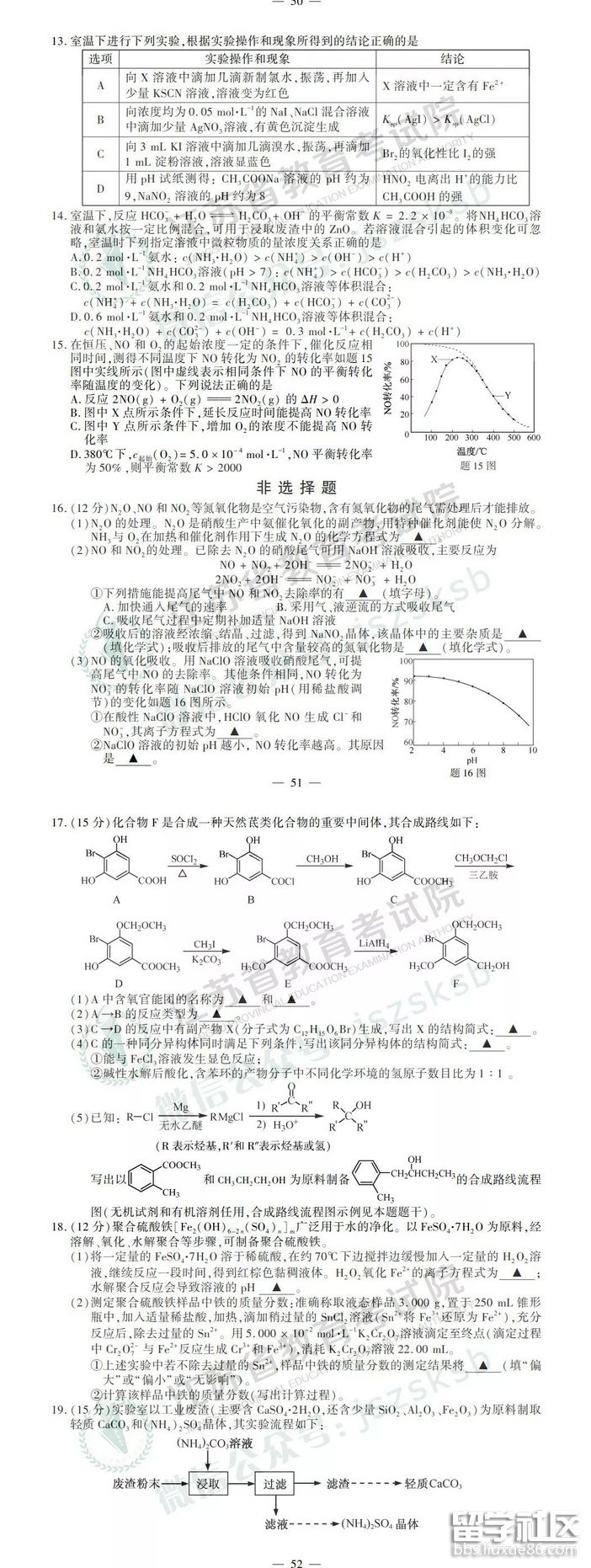 2.png bdd9b7eec5f8f8cffaaddc3df4359286.jpg