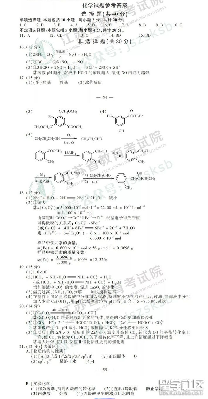 4.png f904d470525815e5352ee5213406893b.jpg