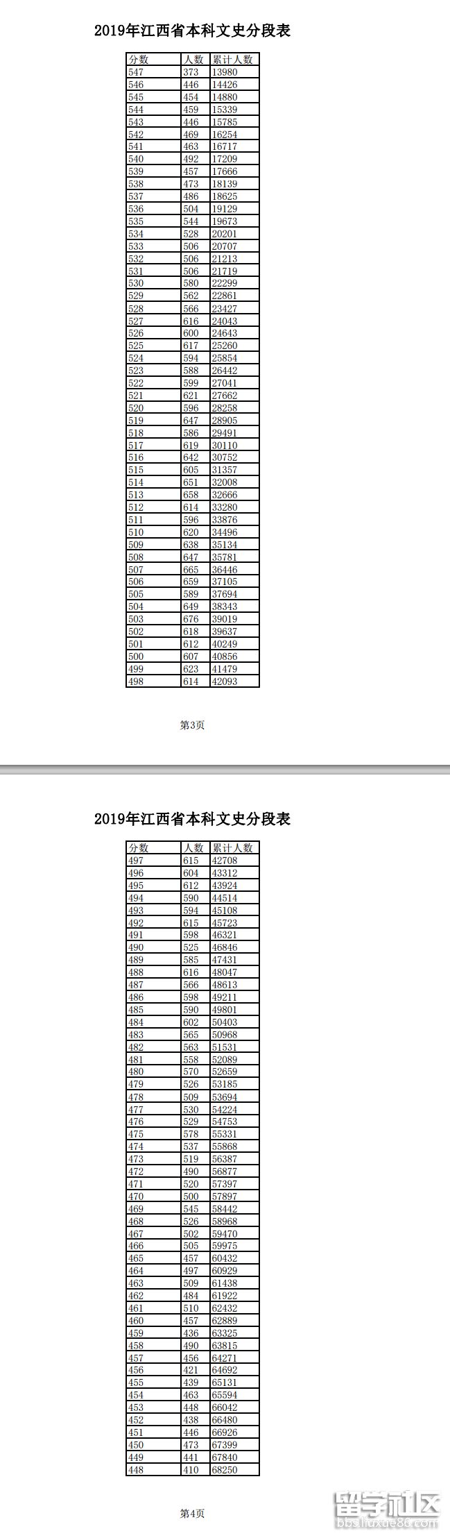 2.png 4c1ab5ec1932600416fe9bff0037e832.jpg